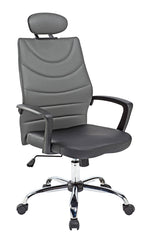 48' Black Leatherette  Plastic  and Steel Office Chair