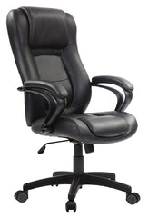 26.37" x 27.55" x 41.33" Black Leather Chair