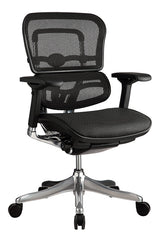 26.4" x 26" x 45.3" Black Mesh Elite High Back Chair