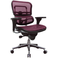 26.5" x 29" x 39.5"  Plum Red Mesh Chair