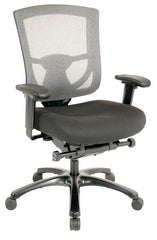 27.2" x 25.6" x 39.8" Grey Mesh / Fabric Chair