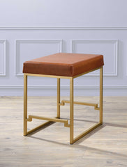 19' X 19' X 25' Light Brown Polyurethane Counter Height Stool (1Pc)